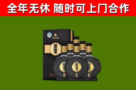 安陆回收习酒